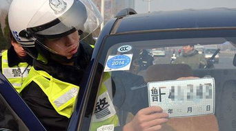 車(chē)牌安裝注意事項,出租車(chē)牌注意事項,臨時(shí)車(chē)牌注意事項