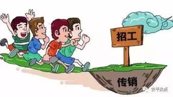 內勤,應聘,注意事項