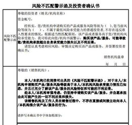 總結下出口到巴西的注意事項