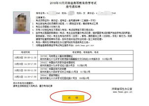 開(kāi)庭答辯狀注意事項,寫(xiě)答辯狀的注意事項,反訴答辯狀注意事項