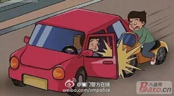 停車(chē)后開(kāi)空調注意事項,化工廠(chǎng)開(kāi)停車(chē)注意事項,雪天停車(chē)注意事項