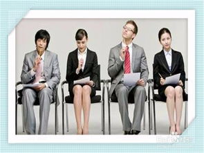 員工外出培訓注意事項