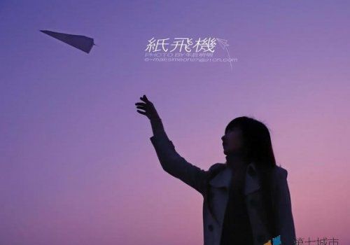遺忘過(guò)去，開(kāi)始新生