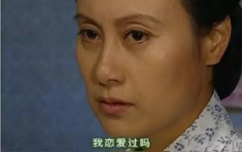 一個(gè)私生女眼中的父母愛(ài)情