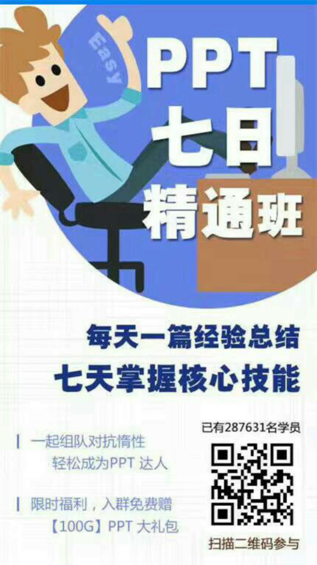 微信圖片_20180312110834.jpg