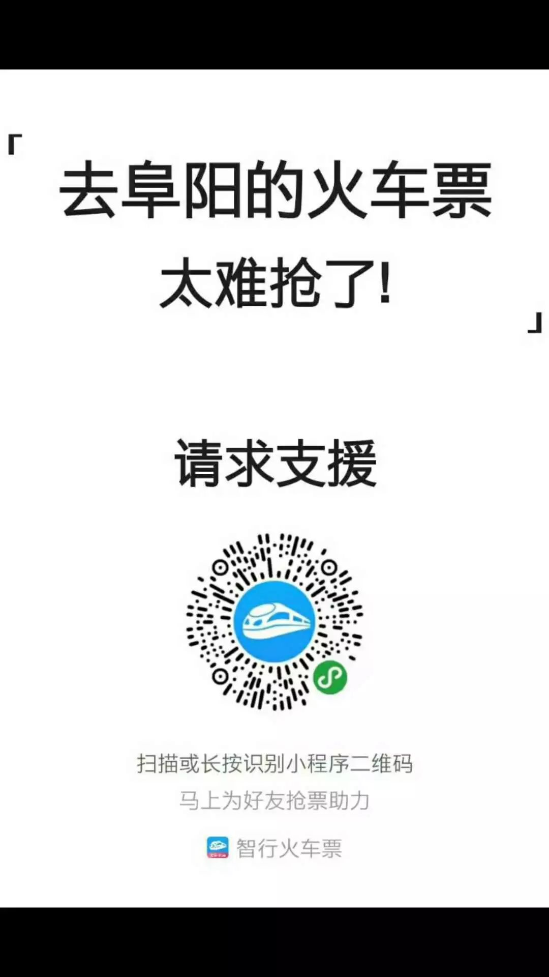 微信圖片_20180312110847.jpg