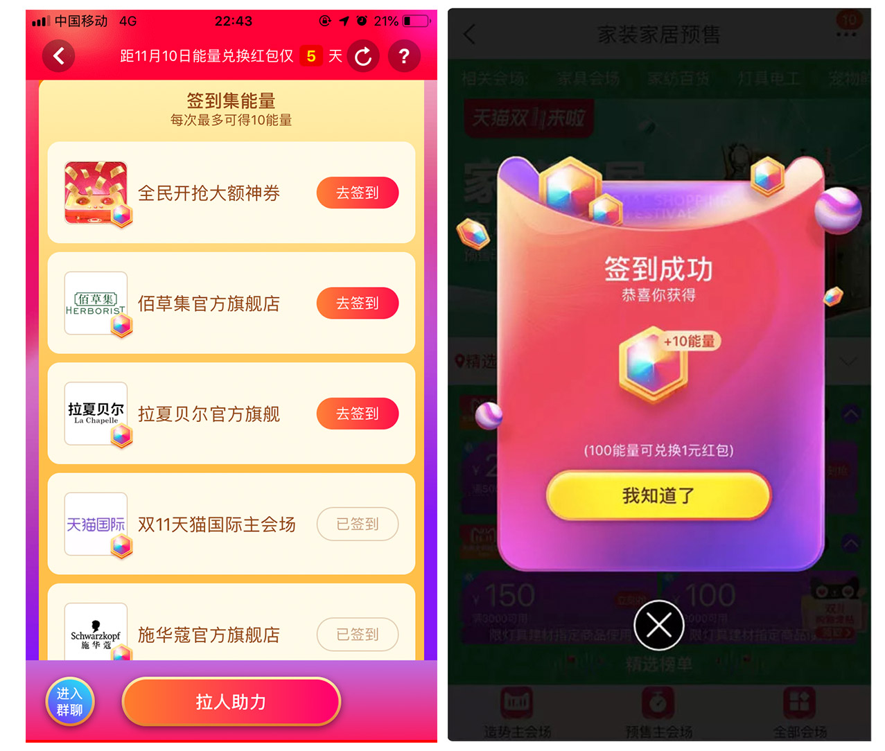 圖1.jpg