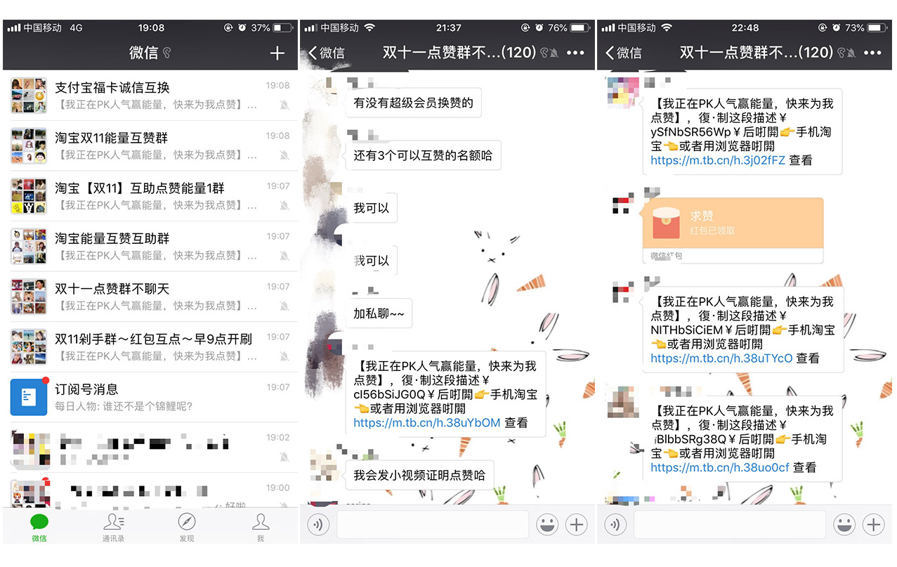 圖4.jpg