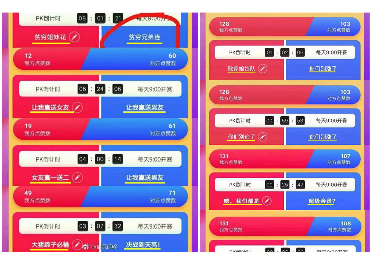 圖8.jpg