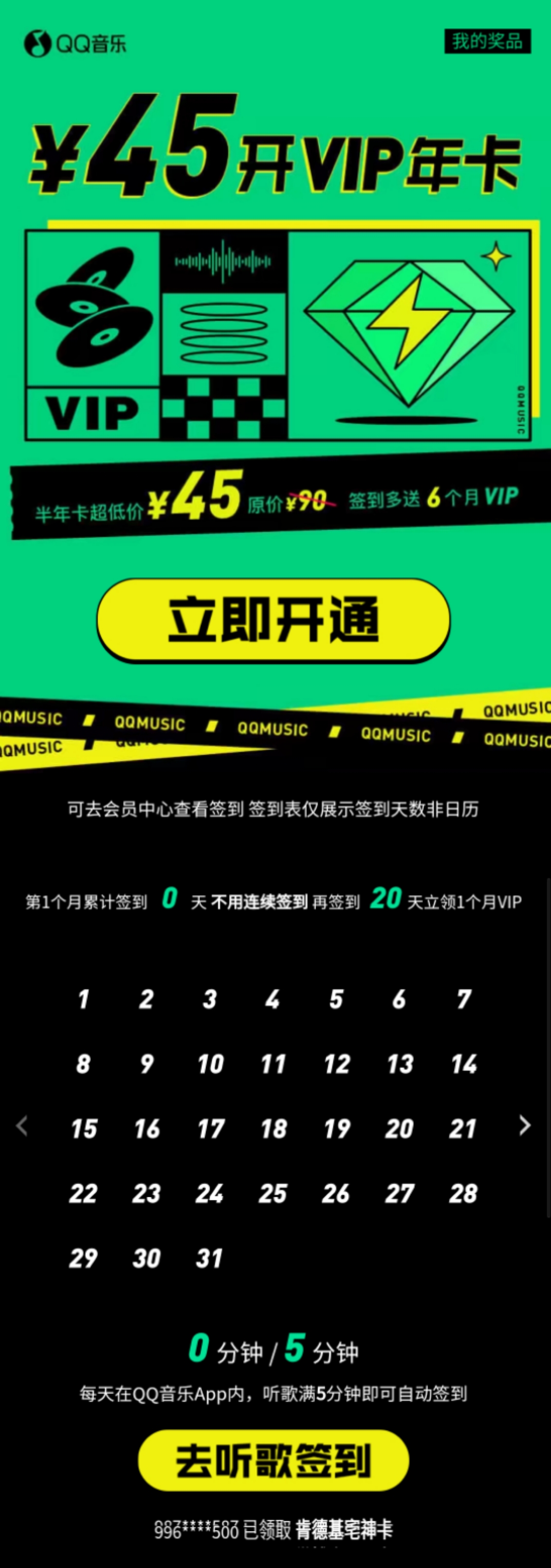 文章內(nèi)圖片.jpg