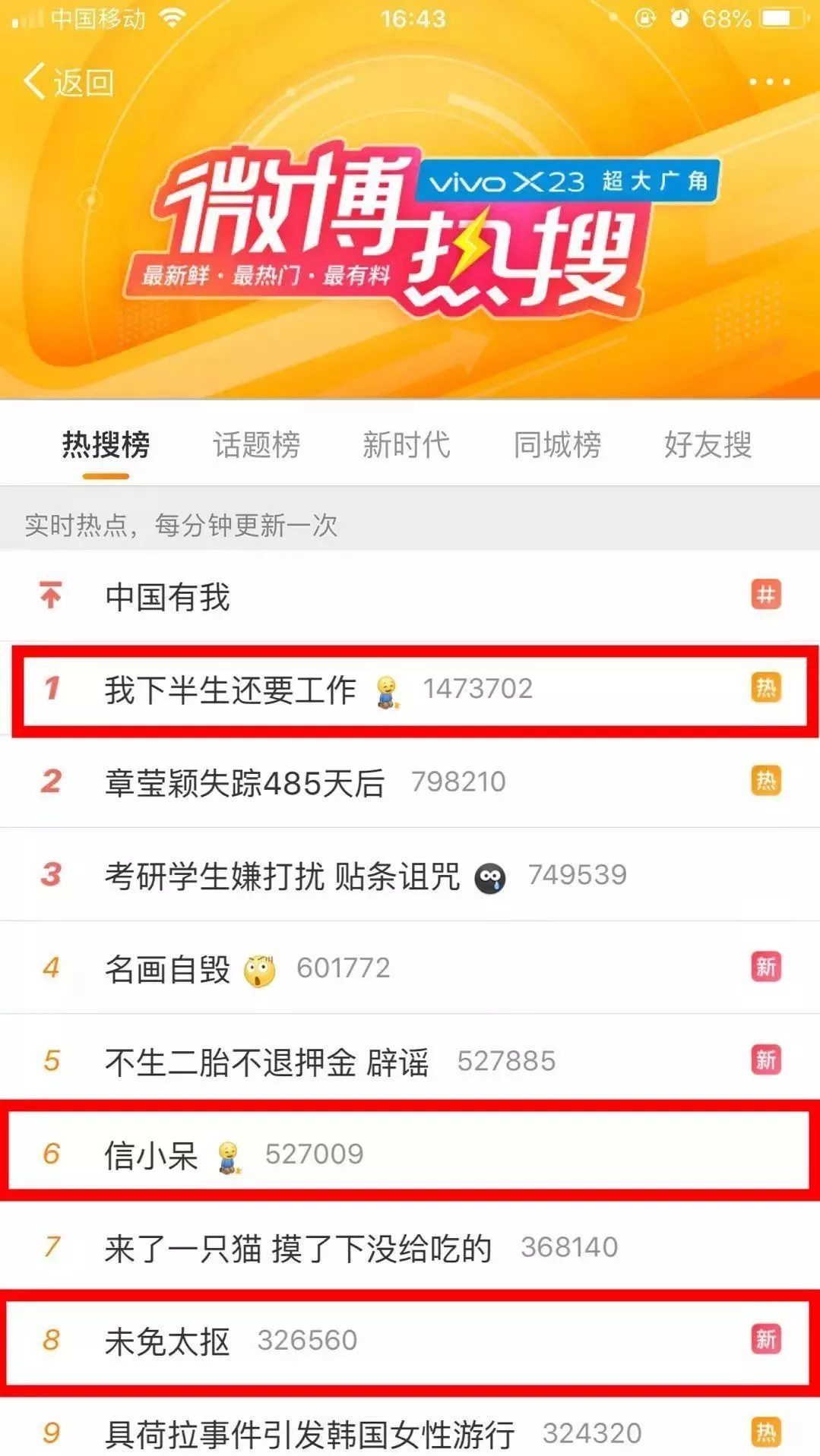 圖片11.png