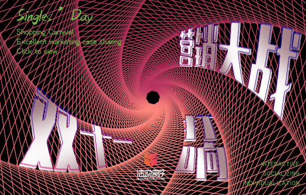 活動盒子logo.jpg