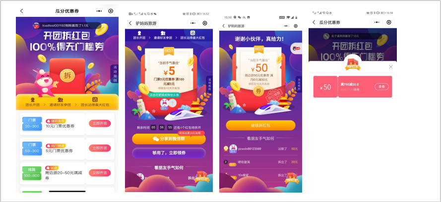 圖片1.png