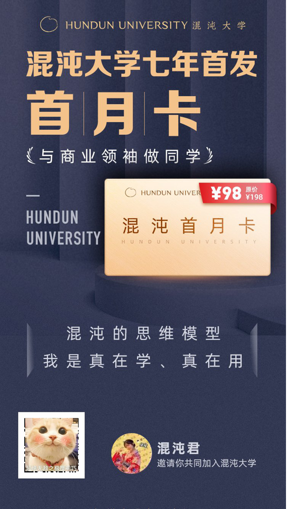 微信圖片_20201117101911.png