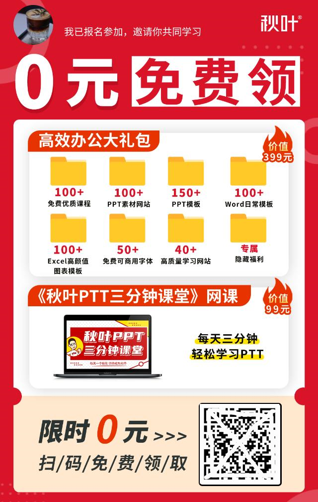 海報.png