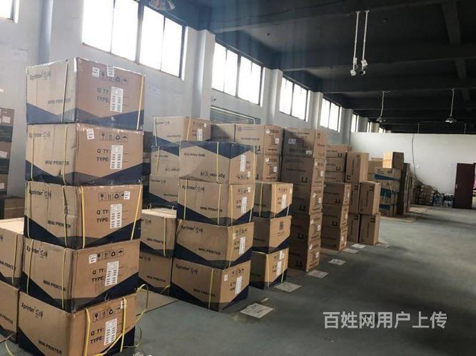 昆山電商倉庫招聘貼碼打包人員好干嗎？