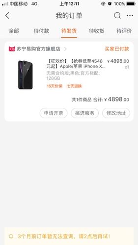 淘寶上什么產(chǎn)品比較好賣？