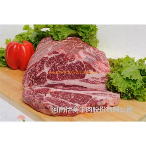 拼多多上的伊賽牛肉是真的嗎？