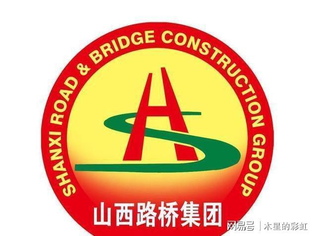 山西路橋集團(tuán)和哪幾家電商平臺合作