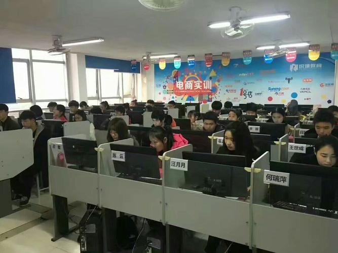 電商專業(yè)的學(xué)生都需要學(xué)什么？