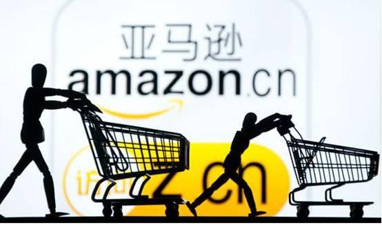 跨境電商亞馬遜開(kāi)店需要準備什么？