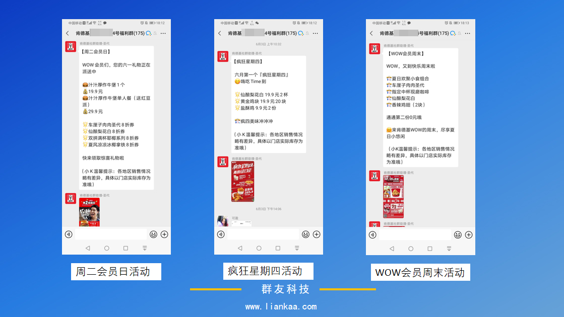 個性化活動.jpg