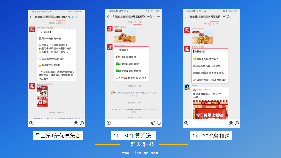 企業(yè)微信截圖_1623133140768.png