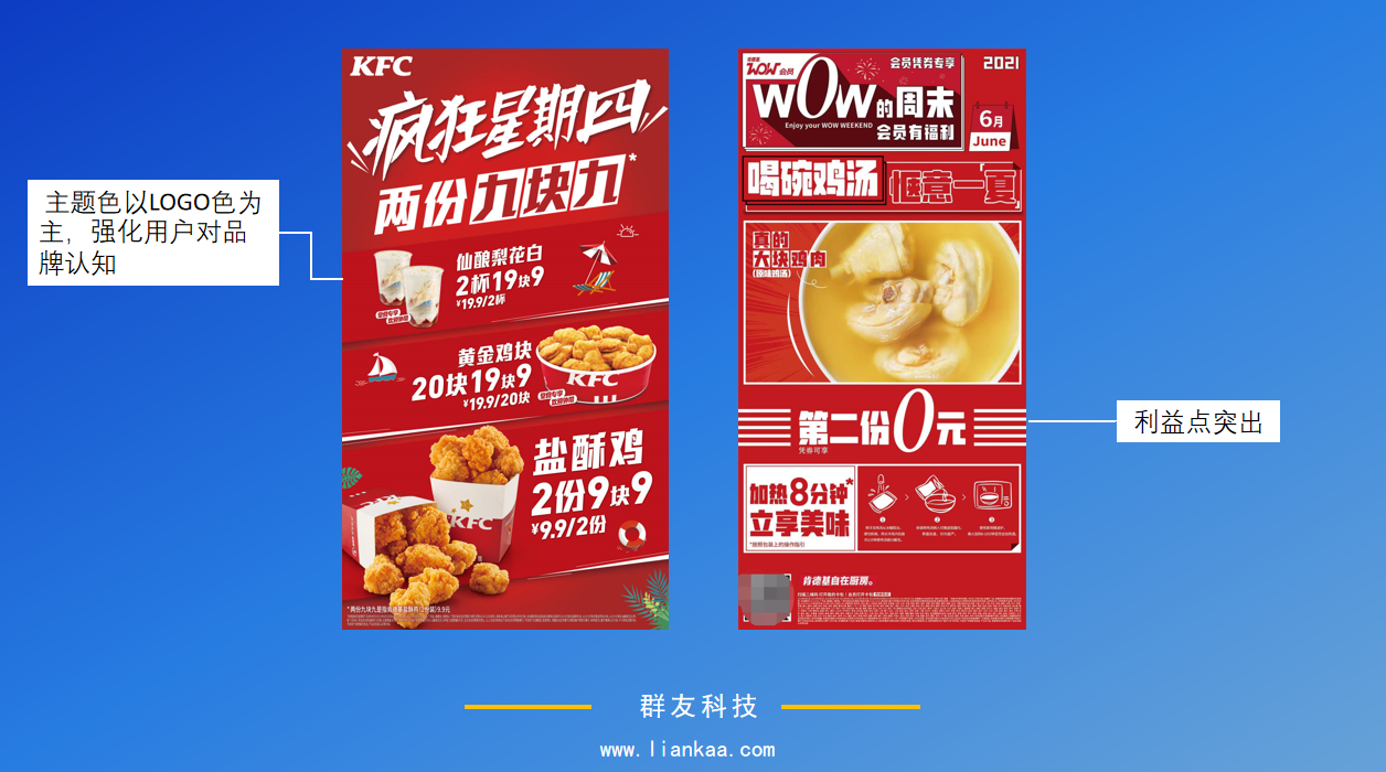 企業(yè)微信截圖_16233035346365.png