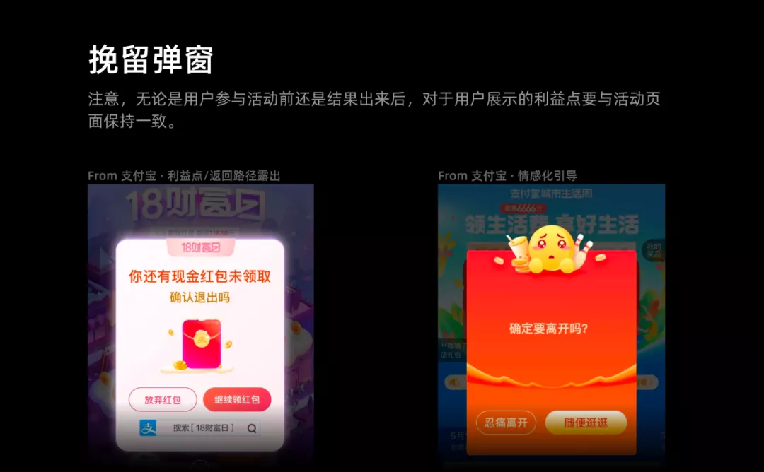 如何設(shè)計(jì)一個抽獎營銷活動？