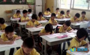 開學了，他們卻不愿上學-隨筆寫作