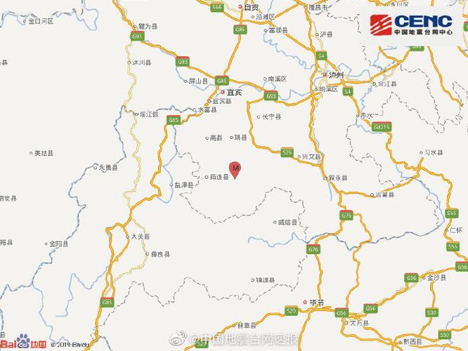 3.8級(jí)地震有多大，會(huì)發(fā)生什么狀況