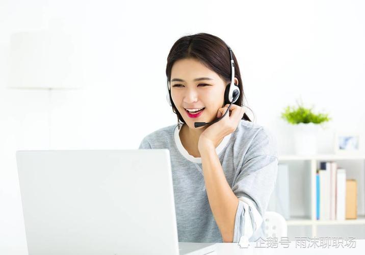 一般做電話銷售的公司打電話都是用什么軟件？求推薦