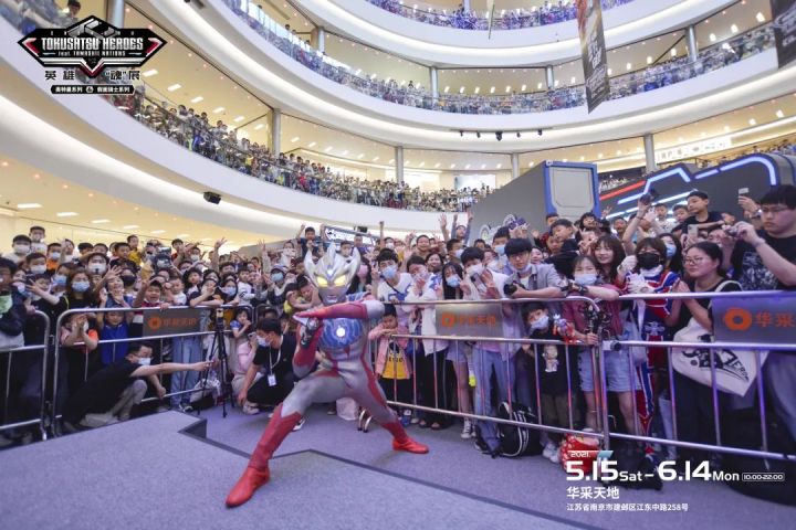 活動策劃人必看丨6個夏季創(chuàng)意活動 炎炎夏日也要人氣爆棚