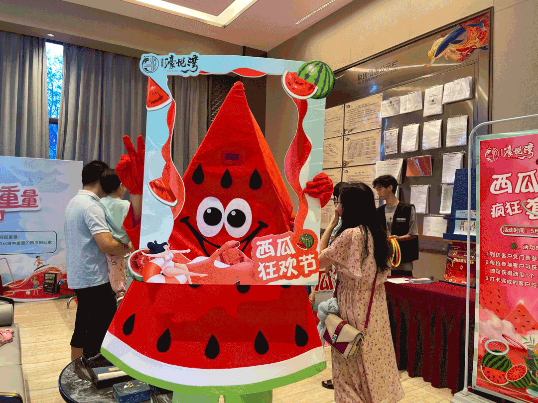 活動策劃人必看丨6個夏季創(chuàng)意活動 炎炎夏日也要人氣爆棚