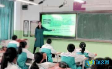 奧爾夫音樂教學隨筆