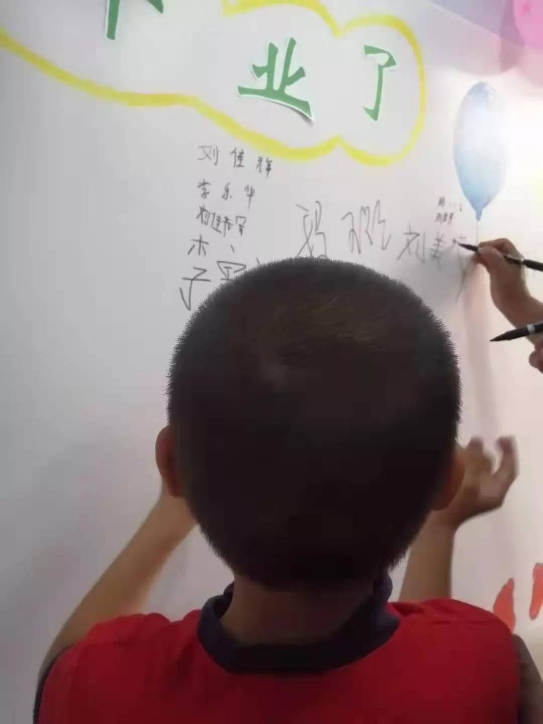 畢業(yè)典禮活動方案