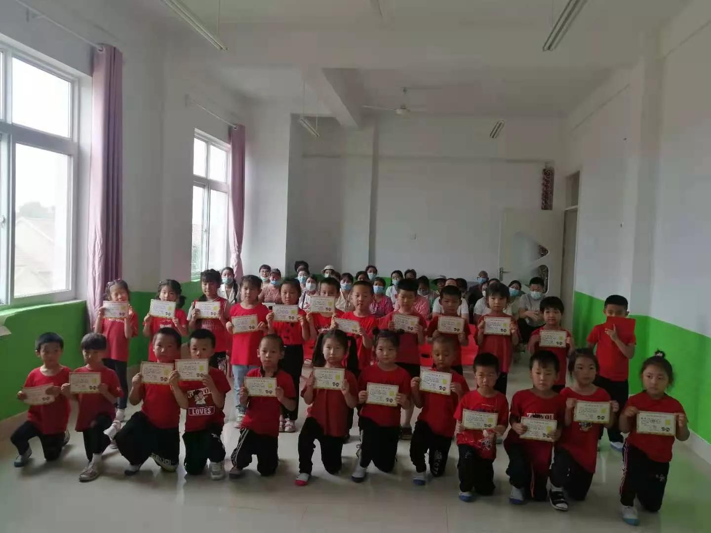畢業(yè)典禮活動方案