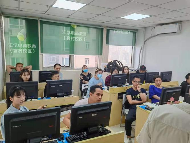 學(xué)習(xí)電商有必要培訓(xùn)嗎？