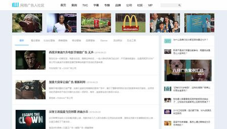 策劃人活動人日常靈感來源，13個網(wǎng)站讓你的靈感不再枯竭