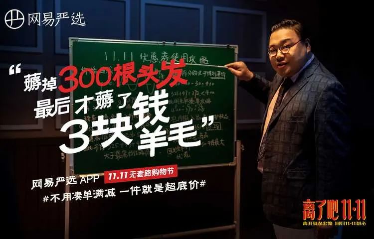 盤點2021最戳人心的營銷案例，值得每個品牌進來抄作業(yè)