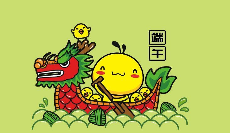 端午節(jié)將到，除了吃粽子、賽龍舟，還有4大習(xí)俗，別忘記