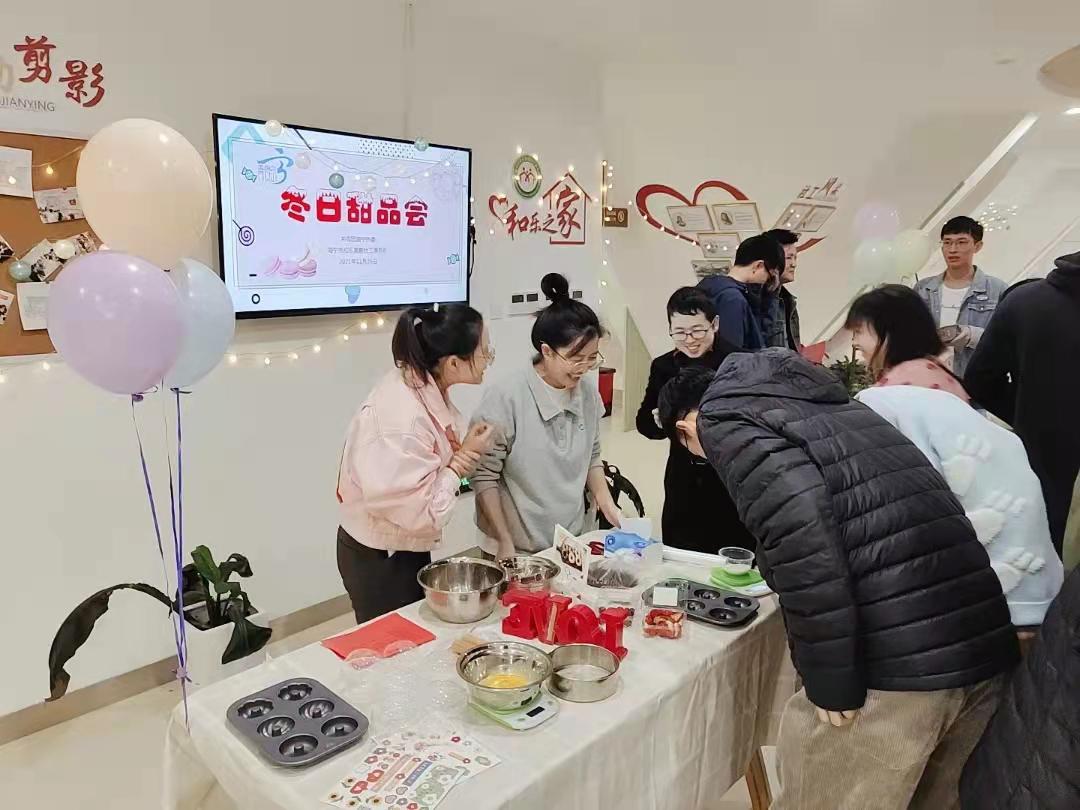 從戀愛到婚姻，這場青年沙龍活動備受歡迎