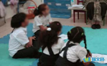 幼兒園200字的教育隨筆