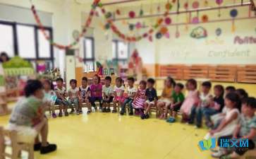 幼兒園教育隨筆大班