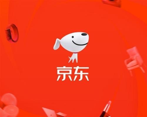 我想問一下什么是京東創(chuàng)客型電商？