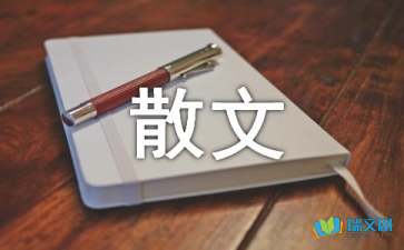 散文隨筆：淺談石頭的來歷和價值