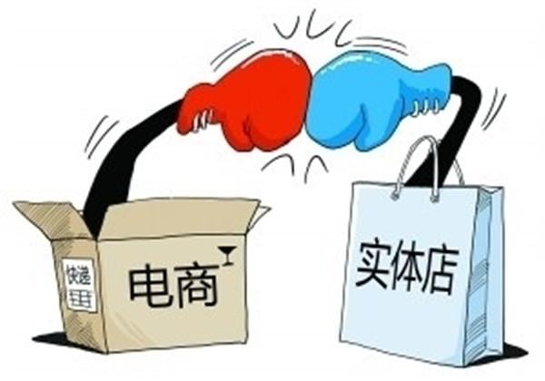網(wǎng)店對(duì)實(shí)體店的沖擊很大，什么店沒有受到網(wǎng)店的沖擊？