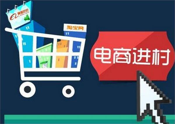 垂直電商是什么意思 什么叫垂直電商