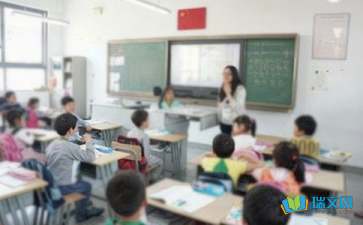 一年級上冊語文《家》教學方案設計及教學隨筆
