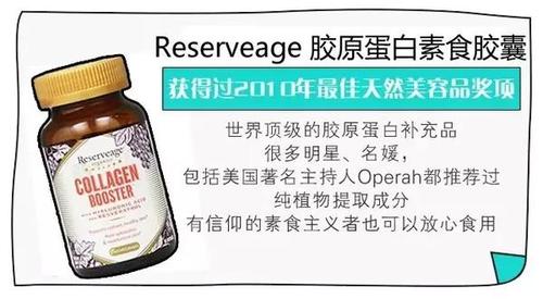 快手上賣(mài)保健品需要什么證件